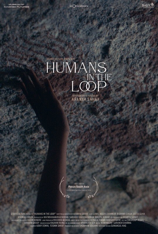 Humans in the Loop