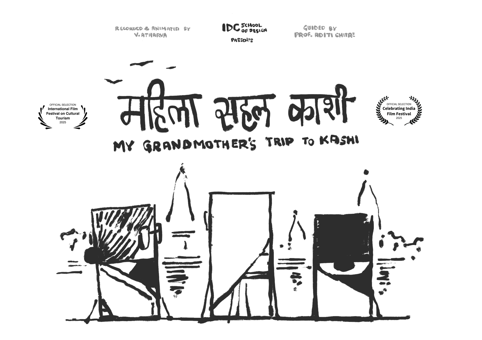 Mahila-Sahal-Kashi.