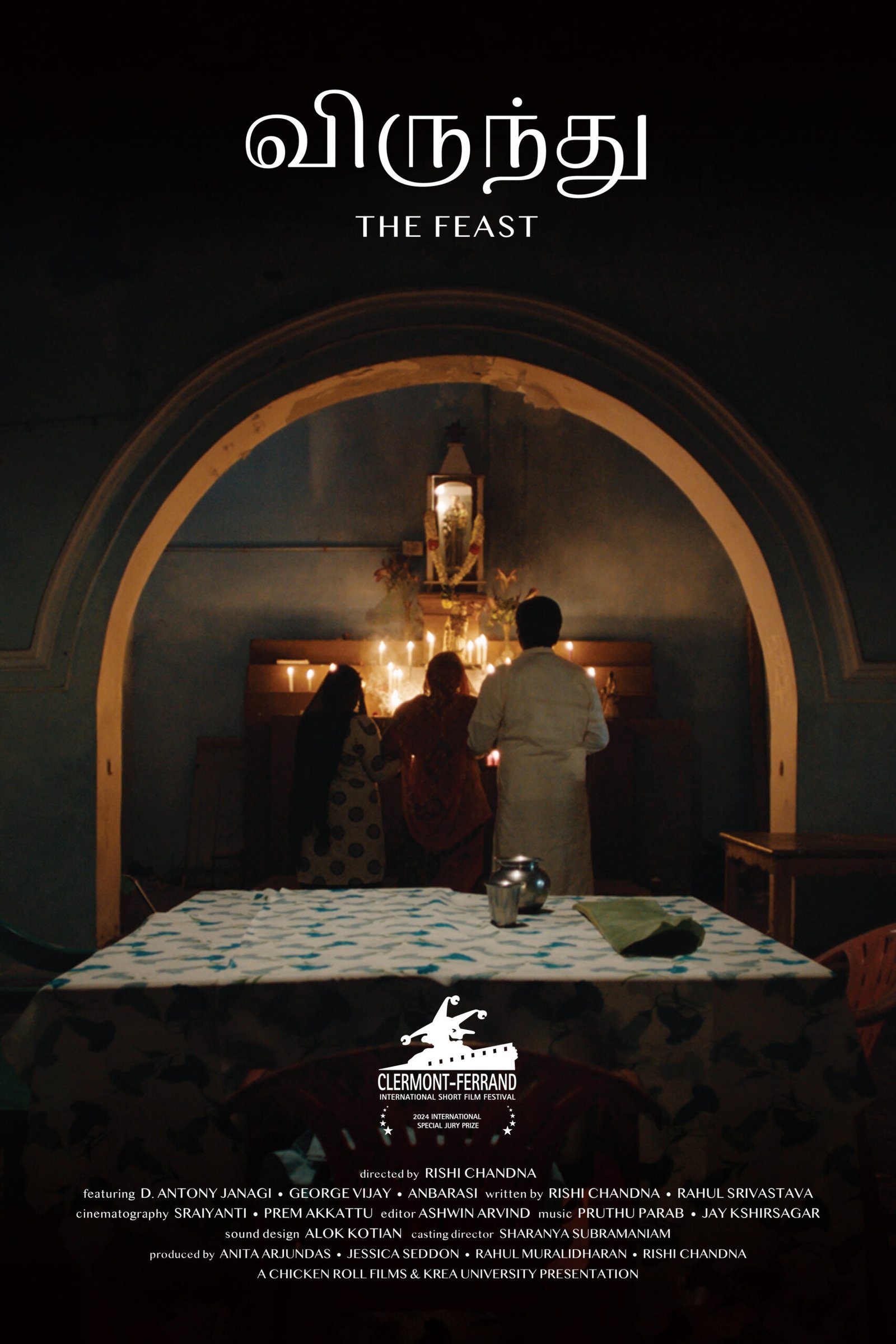 TheFeast