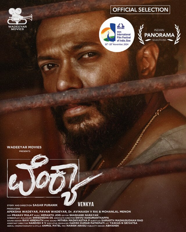 Venkya
